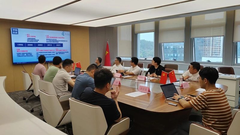 电子加工报价单：揭秘收费标准背后的秘密