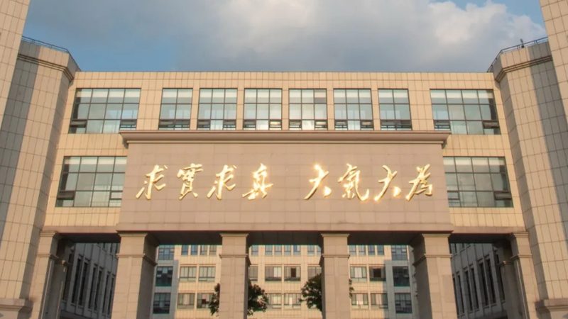 深圳PCBA加工代工：揭秘高效电子制造的秘密