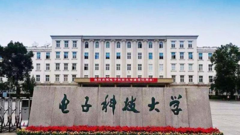 三极管开关电路设计仿真软件：揭秘其核心作用与应用场景
