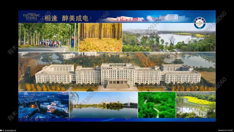 三极管集电极开路输出：理解其原理与应用