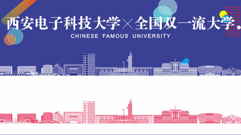 SMT贴片价格解析：揭秘电子加工报价单的奥秘