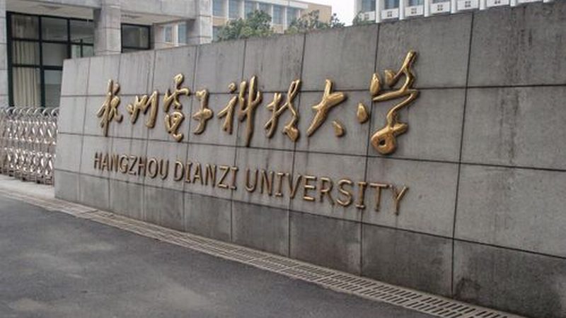 北京电子配件报价单：揭秘电子元器件采购背后的秘密